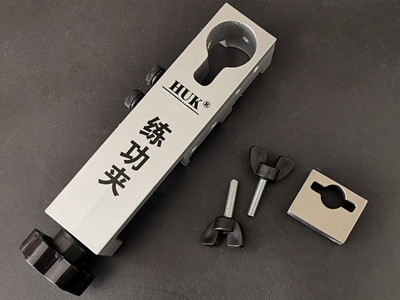 Lock cylinder desktop clamp